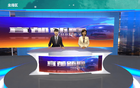 宜都市融媒体中心建设 3