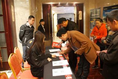 热烈祝贺2015金秋SONY专业影像新品推介会 暨武汉一苇影视技术交流会第二季圆满结束